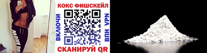 Где продают наркотики Оренбург Бошки Шишки  Меф  Героин  Гашиш 