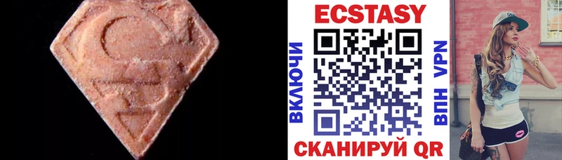 как найти закладки  МЕГА зеркало  Ecstasy louis Vuitton  Оренбург 