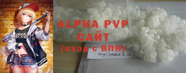 дмт Бронницы