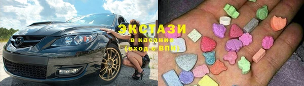 дмт Бронницы