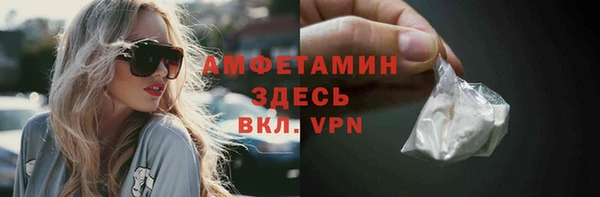 дмт Бронницы