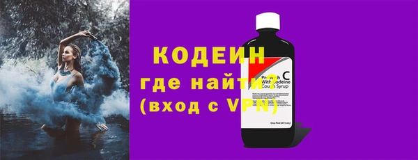 дмт Бронницы