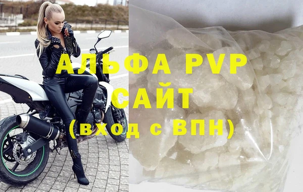 дмт Бронницы