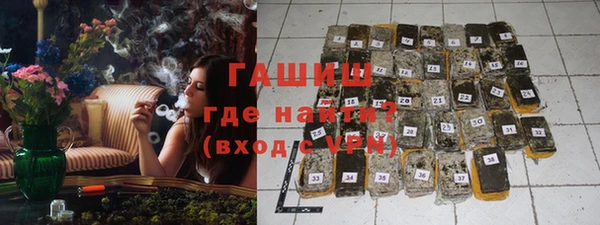 mdma Бугульма