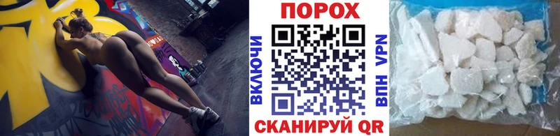 Первитин Декстрометамфетамин 99.9%  Оренбург 